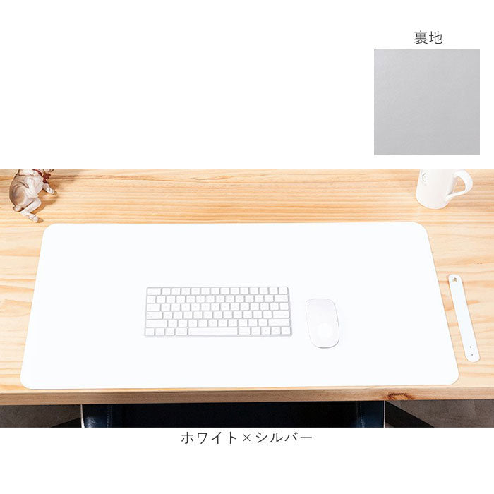 バックヤードファミリー BACKYARD FAMILY デスクマット kgoods19 （ピンク×シルバー） ピンク×シルバー