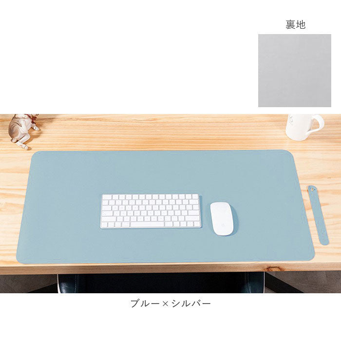 バックヤードファミリー BACKYARD FAMILY デスクマット kgoods19 （ピンク×シルバー） ピンク×シルバー