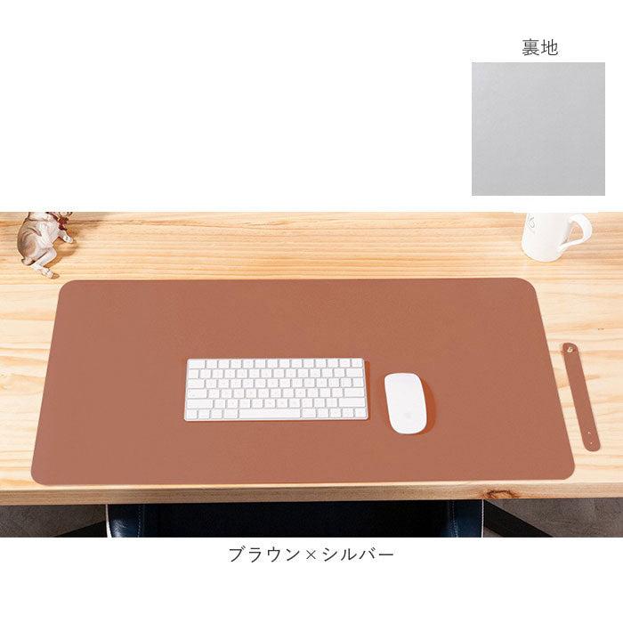 バックヤードファミリー BACKYARD FAMILY デスクマット kgoods19 （ピンク×シルバー） ピンク×シルバー