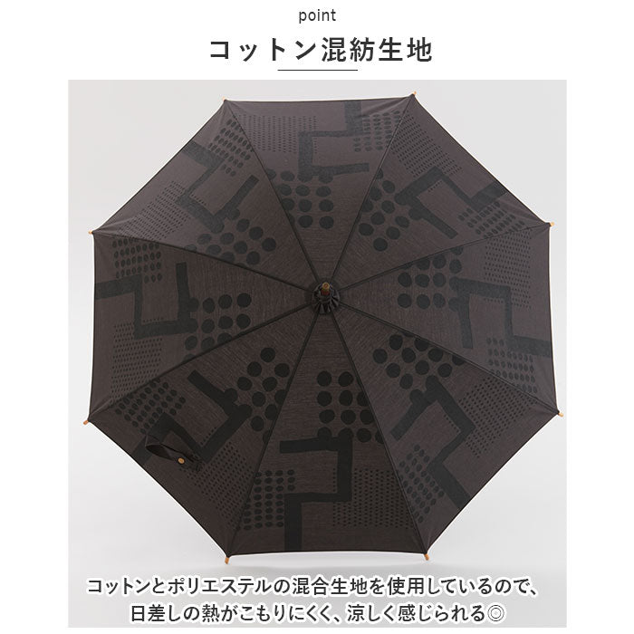 バックヤードファミリー BACKYARD FAMILY 392plus m TC パラソル ロング 日傘 47cm