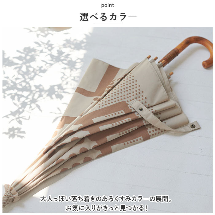 バックヤードファミリー BACKYARD FAMILY 392plus m TC パラソル ロング 日傘 47cm