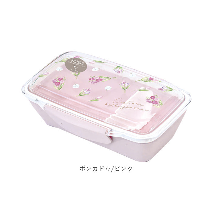 BACKYARD FAMILY Dome Lunch Box 1 Layer