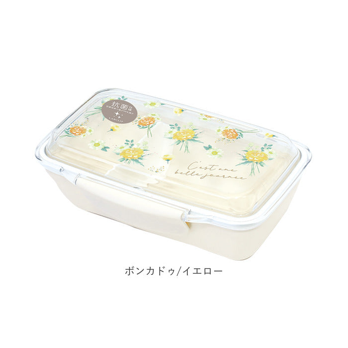 BACKYARD FAMILY Dome Lunch Box 1 Layer