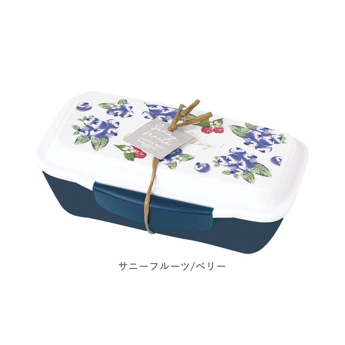 BACKYARD FAMILY Dome Lunch Box 1 Layer