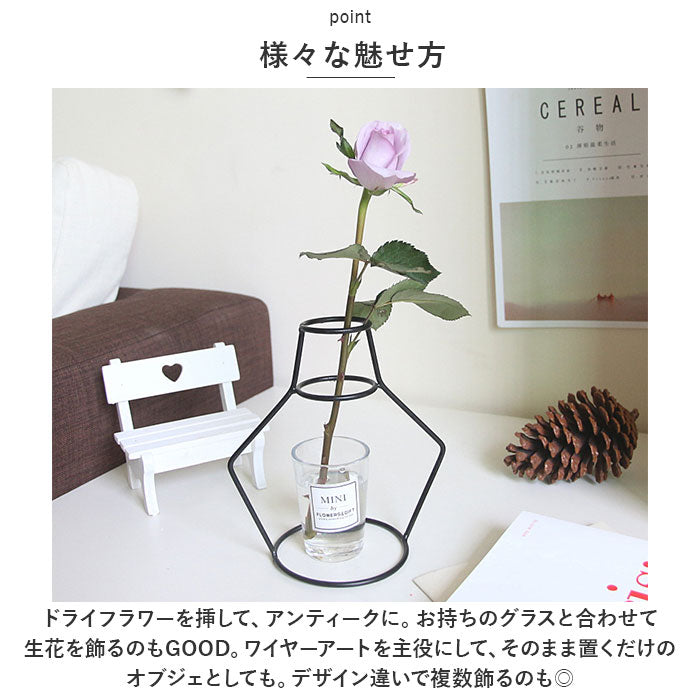 バックヤードファミリー BACKYARD FAMILY 花瓶 フラワーベース pkhp020