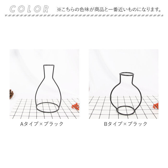 バックヤードファミリー BACKYARD FAMILY 花瓶 フラワーベース pkhp020