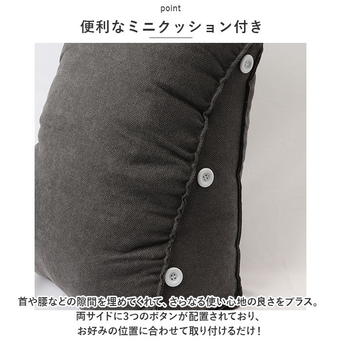 BACKYARD FAMILY 三角坐墊 lyc2402