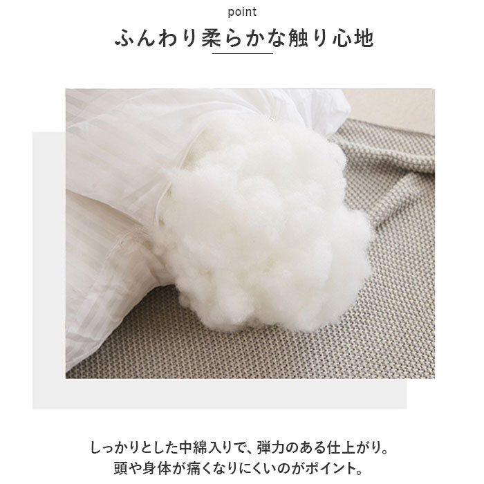 BACKYARD FAMILY 三角坐墊 lyc2402