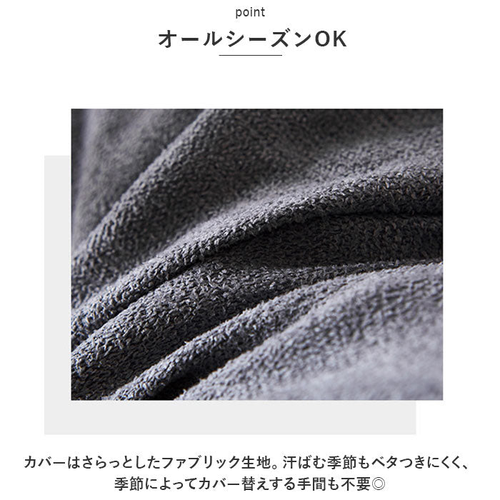 BACKYARD FAMILY 三角坐墊 lyc2402