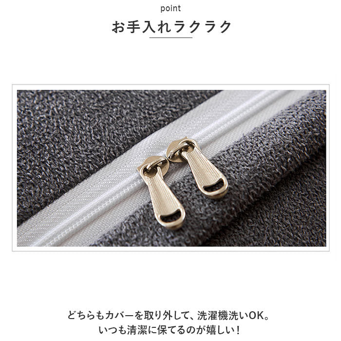 BACKYARD FAMILY 三角坐墊 lyc2402