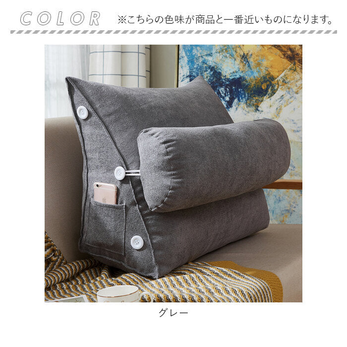 BACKYARD FAMILY 三角坐墊 lyc2402