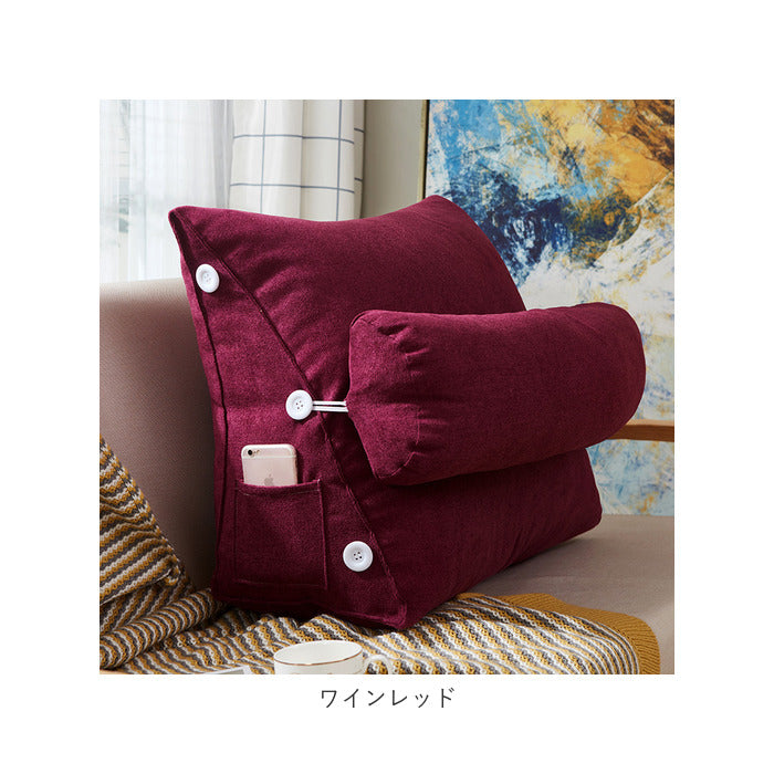 BACKYARD FAMILY 三角坐墊 lyc2402