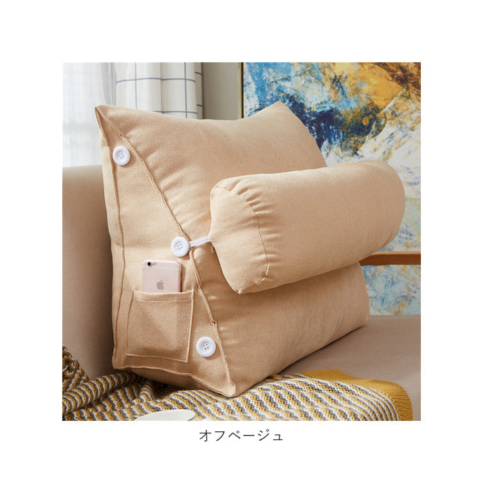 BACKYARD FAMILY 三角坐墊 lyc2402