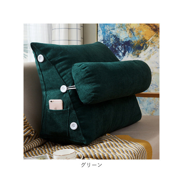 BACKYARD FAMILY 三角坐墊 lyc2402
