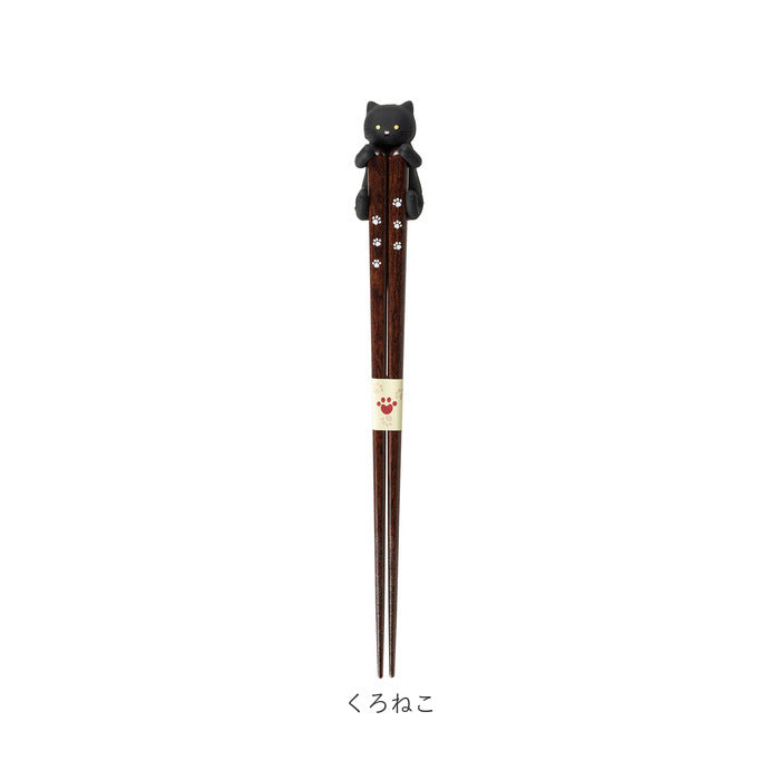 Backyard Family BACKYARD FAMILY Cat Chopsticks & Chopstick Rest Cuddly Cat [Non-returnable item]