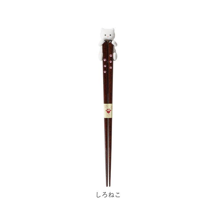 Backyard Family BACKYARD FAMILY Cat Chopsticks & Chopstick Rest Cuddly Cat [Non-returnable item]