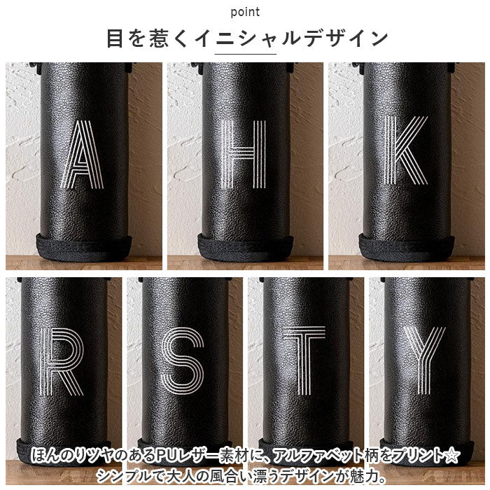 バックヤードファミリー BACKYARD FAMILY 専用ストラップ付き ボトルカバー