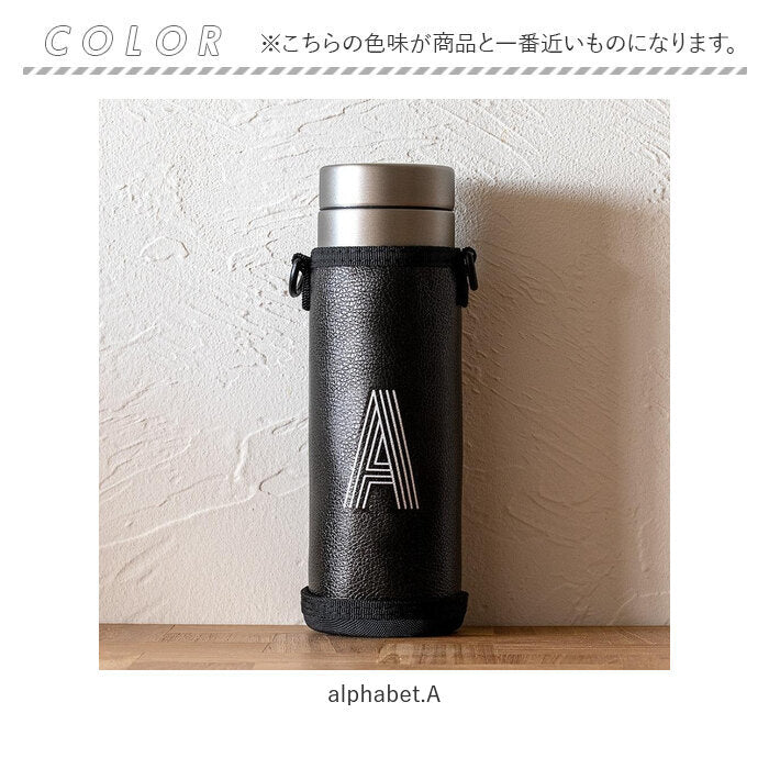 バックヤードファミリー BACKYARD FAMILY 専用ストラップ付き ボトルカバー