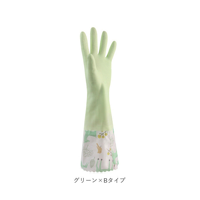 バックヤードファミリー BACKYARD FAMILY ゴム手袋 ロング ykpvcglno2【返品不可商品】 （ブルー×Bタイプ） ブルー×Bタイプ