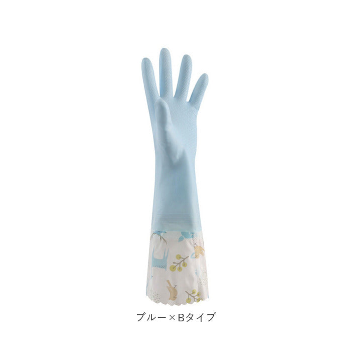 バックヤードファミリー BACKYARD FAMILY ゴム手袋 ロング ykpvcglno2【返品不可商品】 （ブルー×Bタイプ） ブルー×Bタイプ