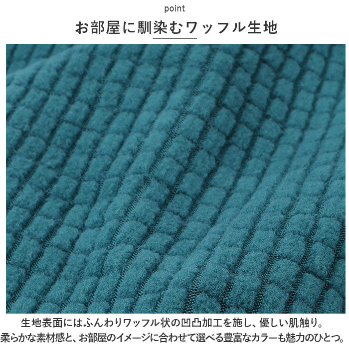 バックヤードファミリー BACKYARD FAMILY 椅子カバー 背もたれ 肘付き対応 pmycover13 （ダークグレー） ダークグレー