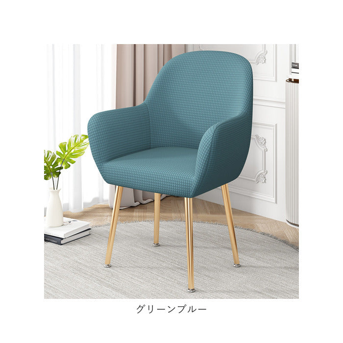 バックヤードファミリー BACKYARD FAMILY 椅子カバー 背もたれ 肘付き対応 pmycover13 （ダークグレー） ダークグレー