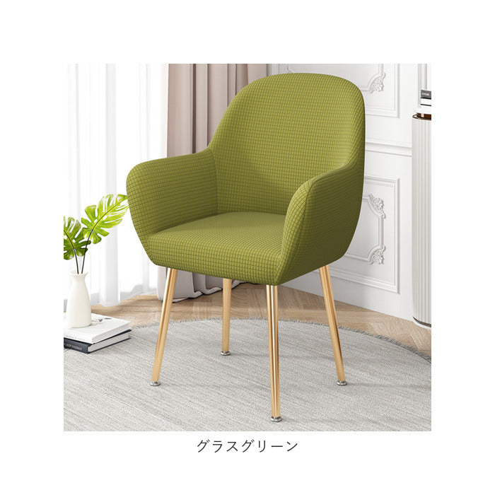 バックヤードファミリー BACKYARD FAMILY 椅子カバー 背もたれ 肘付き対応 pmycover13 （ダークグレー） ダークグレー