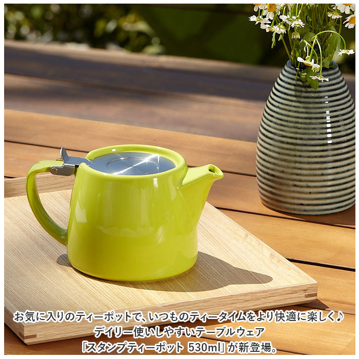 BACKYARD FAMILY 郵票茶壺 530ml