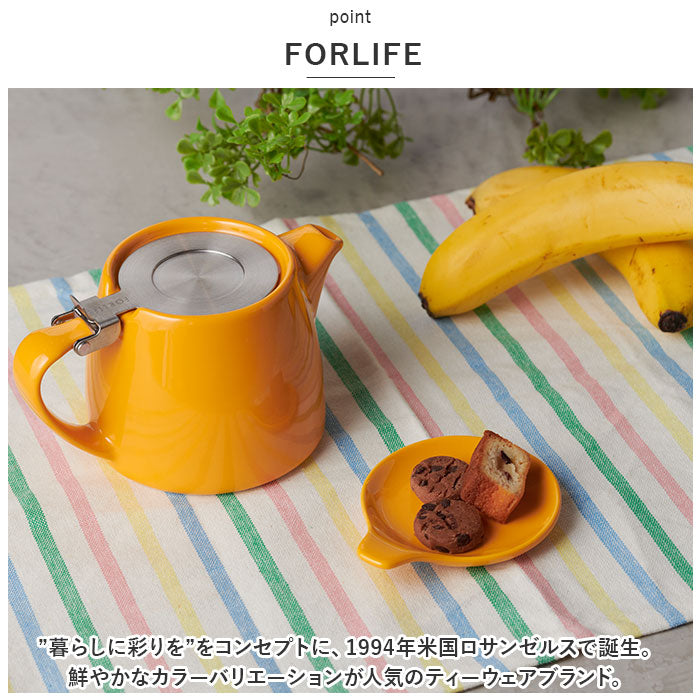 BACKYARD FAMILY 郵票茶壺 530ml