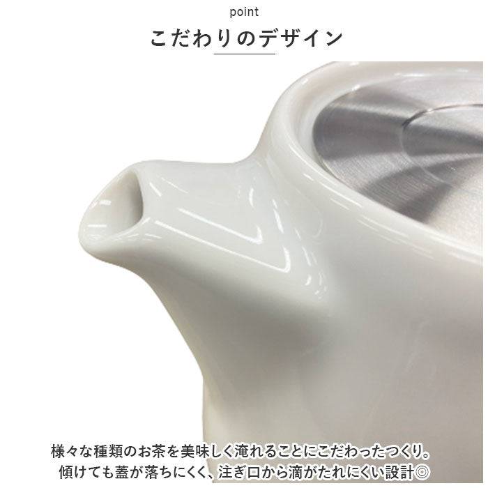 BACKYARD FAMILY 郵票茶壺 530ml