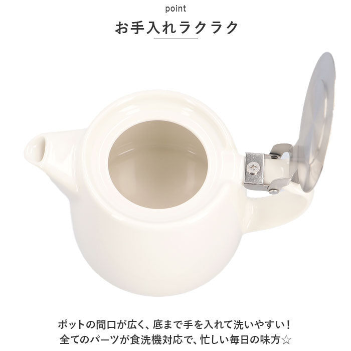 BACKYARD FAMILY 郵票茶壺 530ml