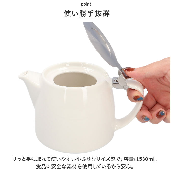 BACKYARD FAMILY 郵票茶壺 530ml