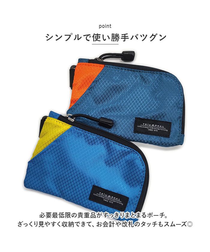 バックヤードファミリー BACKYARD FAMILY マルチネックポーチ （ナイロンXフェイクスエード/C.GY） ナイロンXフェイクスエード/C.GY