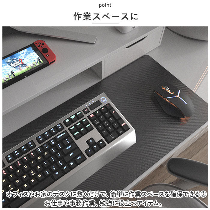 Backyard Family BACKYARD FAMILY Desk Mat kgoods27