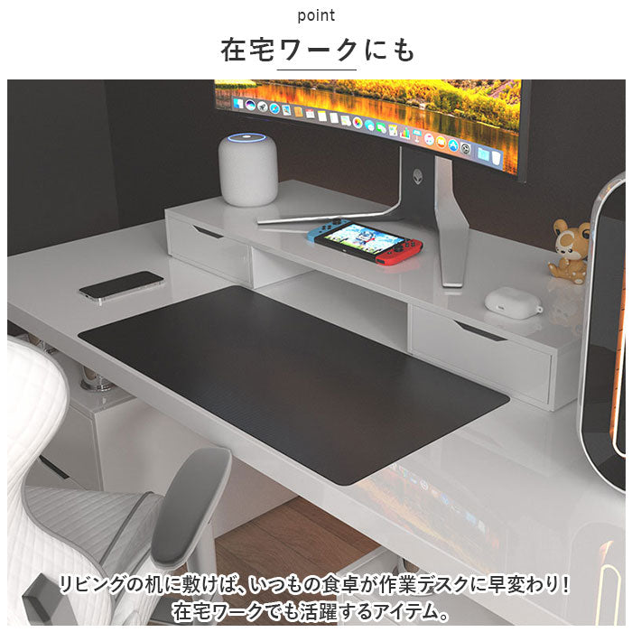 Backyard Family BACKYARD FAMILY Desk Mat kgoods27