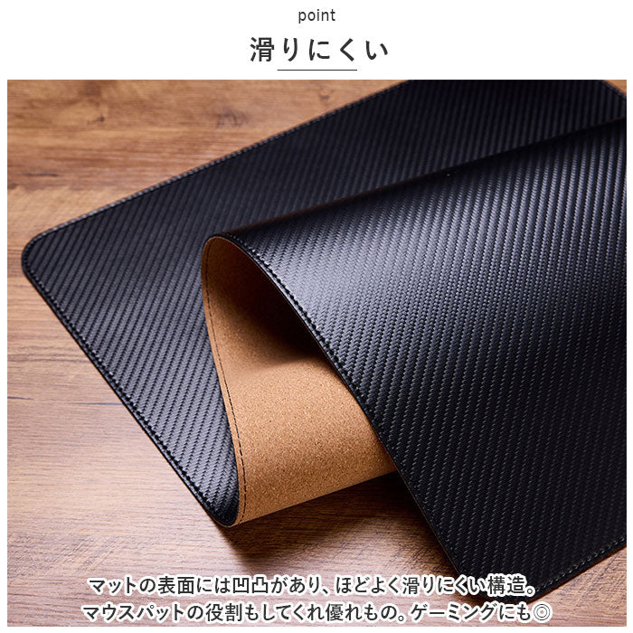 Backyard Family BACKYARD FAMILY Desk Mat kgoods27
