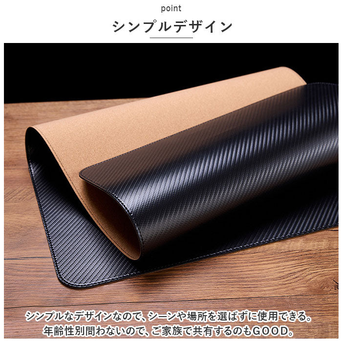 Backyard Family BACKYARD FAMILY Desk Mat kgoods27