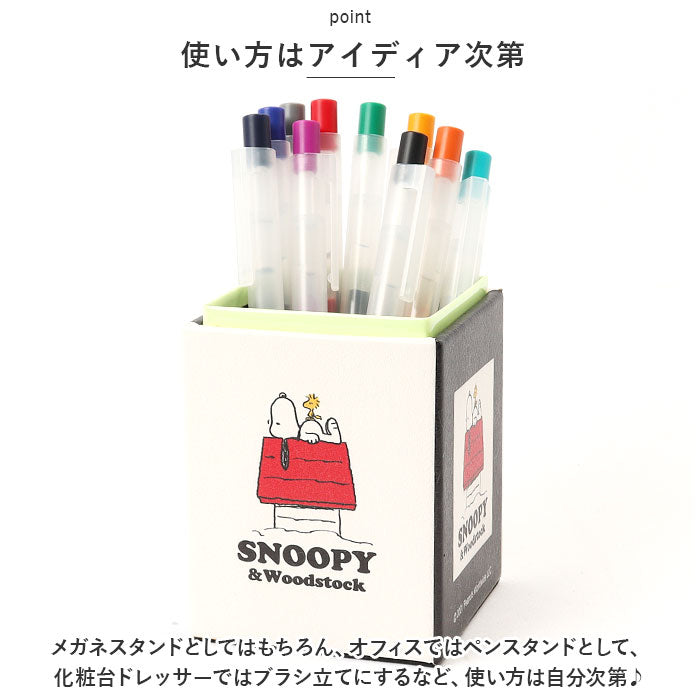 BACKYARD FAMILY BACKYARD FAMILY Snoopy Glow-in-the-Dark Glasses Stand