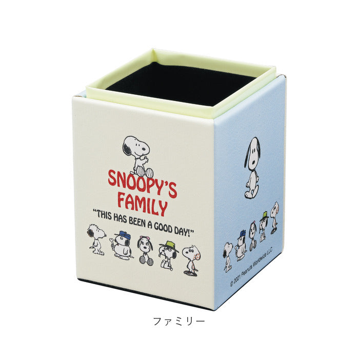 BACKYARD FAMILY BACKYARD FAMILY Snoopy Glow-in-the-Dark Glasses Stand