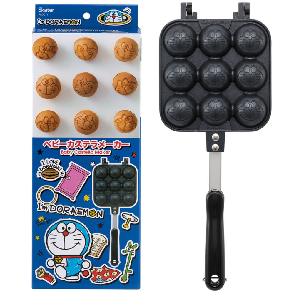 [新品] ベビーケーキメーカー Backyard Family Character Baby Castella Maker ALOCT1 [Non-returnable i