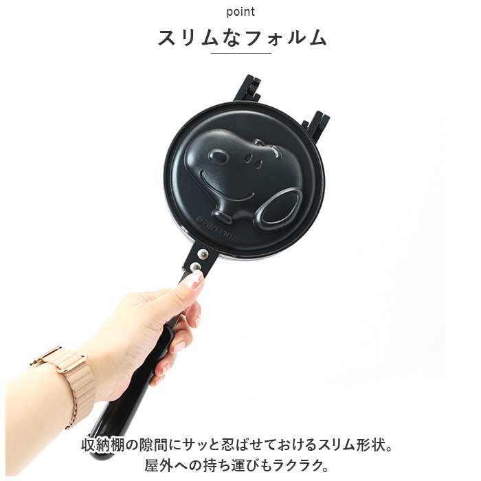 BACKYARD FAMILY 特色鋁製煎餅機 ALHOC1 [產品不可退貨]