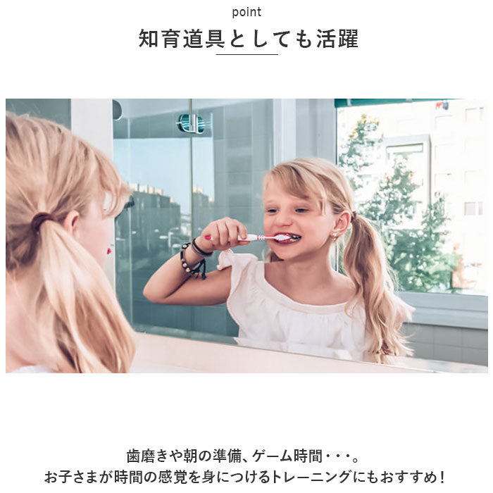後院家庭沙漏 pmysky121 [產品不可退貨]