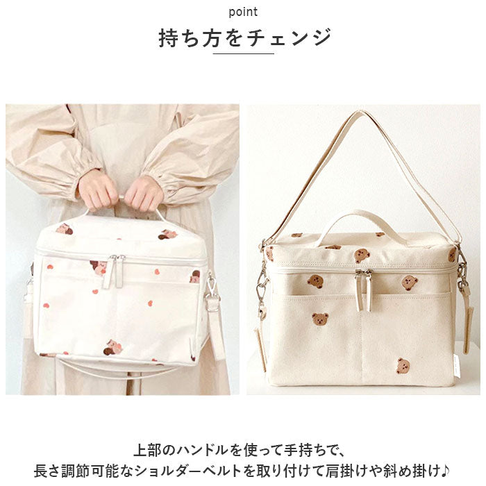 バックヤードファミリー BACKYARD FAMILY ベビーカー バッグ pmybag9512 （クマ） クマ