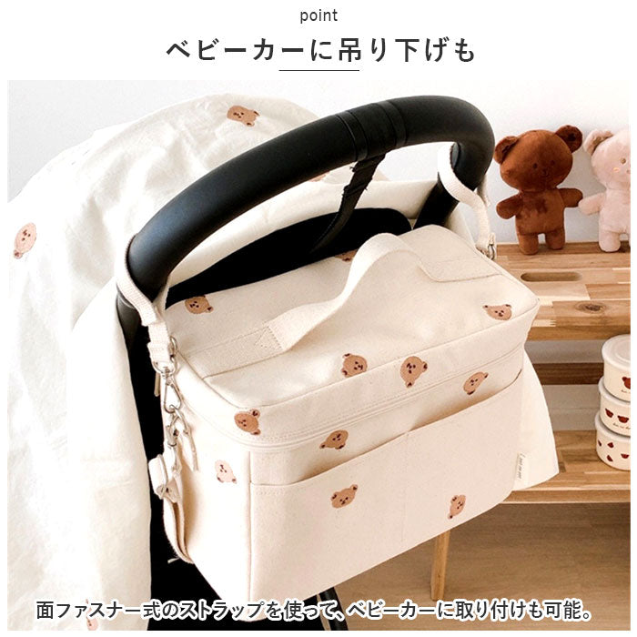 バックヤードファミリー BACKYARD FAMILY ベビーカー バッグ pmybag9512 （クマ） クマ