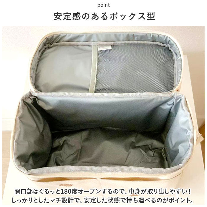 バックヤードファミリー BACKYARD FAMILY ベビーカー バッグ pmybag9512 （クマ） クマ