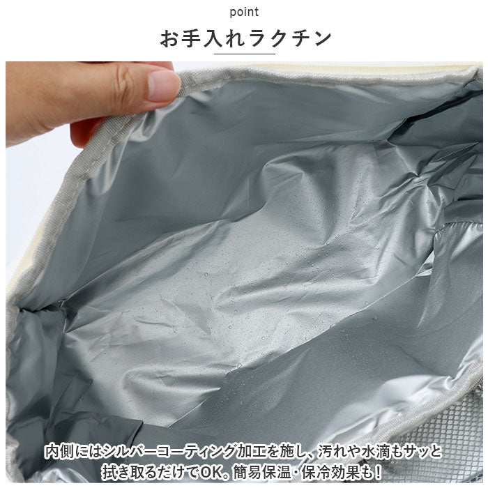 バックヤードファミリー BACKYARD FAMILY ベビーカー バッグ pmybag9512 （クマ） クマ