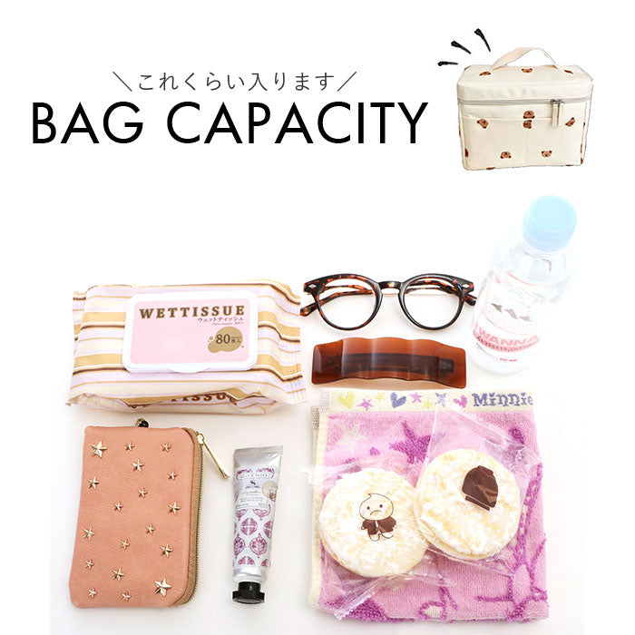 バックヤードファミリー BACKYARD FAMILY ベビーカー バッグ pmybag9512 （クマ） クマ
