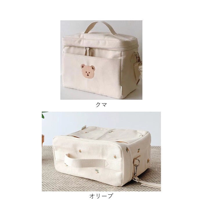 バックヤードファミリー BACKYARD FAMILY ベビーカー バッグ pmybag9512 （クマ） クマ