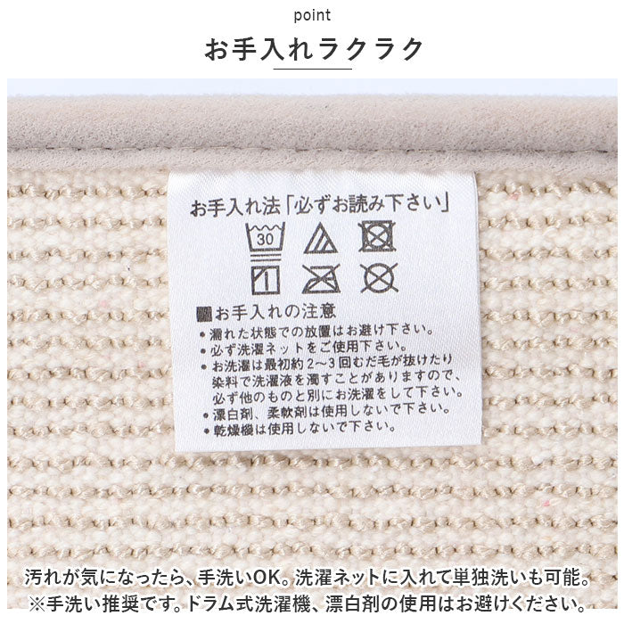 Backyard Family BACKYARD FAMILY Mufan α Toilet Mat