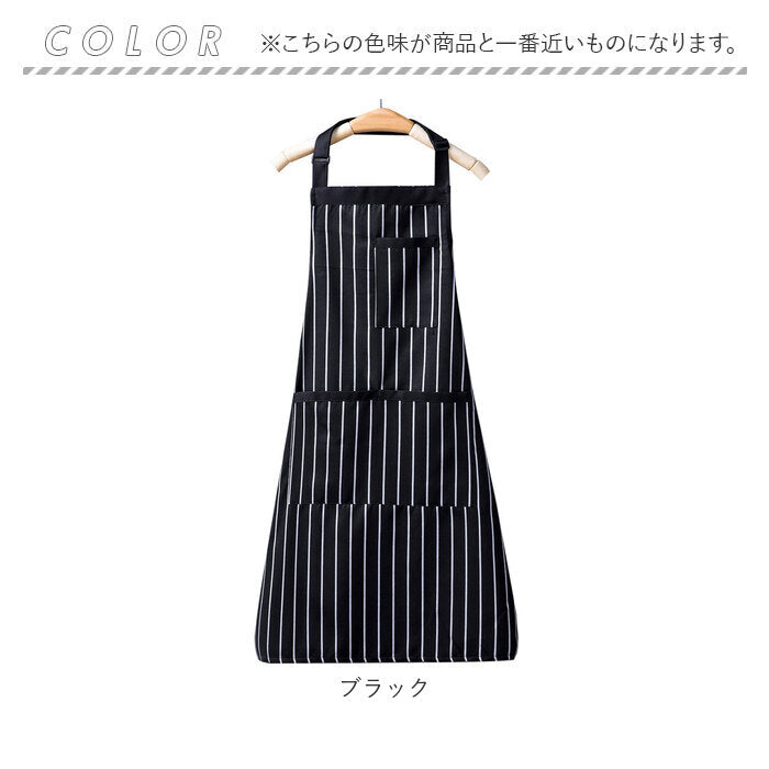 バックヤードファミリー BACKYARD FAMILY エプロン naep183【返品不可商品】 （ブラウン） ブラウン